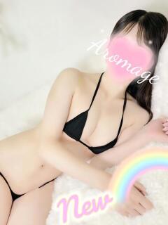 鹿目 もあ AROMAGE（アロマージュ）（熊谷/デリヘル）