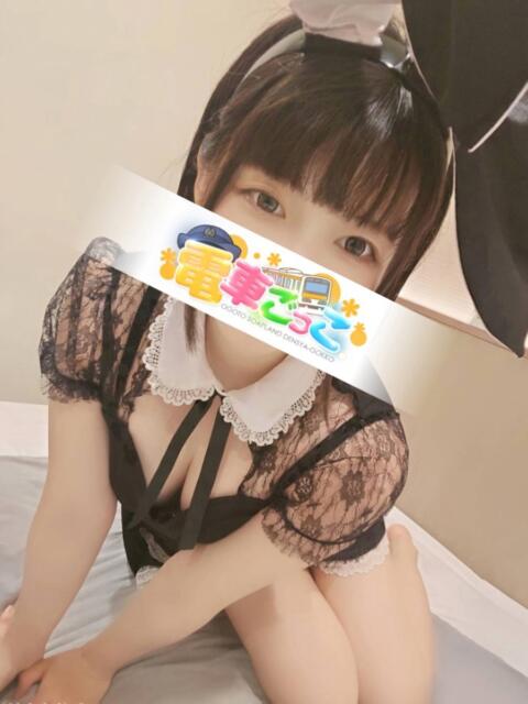 ゆの 電車ごっこ（ソープランド）