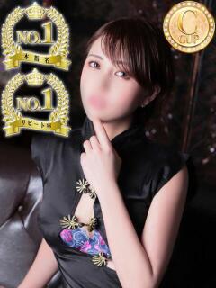 ナオ Ageha(アゲハ)（西川口/ソープ）