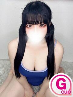 もえの もみもみワンダーランド（渋谷/デリヘル）