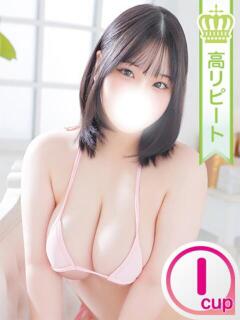 らら もみもみワンダーランド（渋谷/デリヘル）