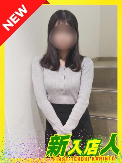 ももか かりんと渋谷店（派遣型オナクラ）