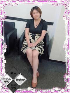 海野はな ミセス大阪十三店（十三/デリヘル）