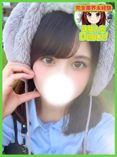 まみ デザインプリズム新宿（デリヘル）