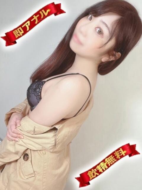 夢咲ことね 性の極み妻 好き者たちの宴（即尺・アナル舐め・ザーメンプレイ専門デリヘル）