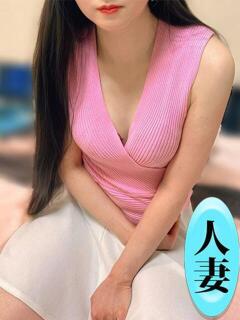 井上ゆうり 麗しいマダム（鶯谷/メンズエステ）