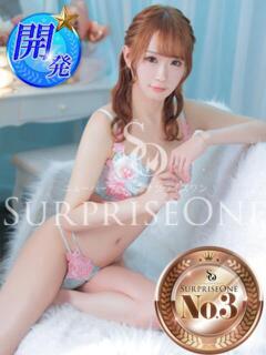 真喜屋きい ニューハーフヘルスSURPRISE ONE日本橋店（日本橋/ニューハーフ）