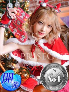 最上れいか ニューハーフヘルスSURPRISE ONE日本橋店（日本橋/ニューハーフ）