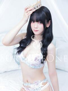 彩葉ゆうき ニューハーフヘルスSURPRISE ONE日本橋店（日本橋/ニューハーフ）