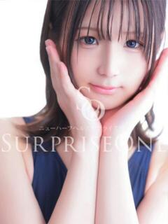 ろあ ニューハーフヘルスSURPRISE ONE日本橋店（日本橋/ニューハーフ）