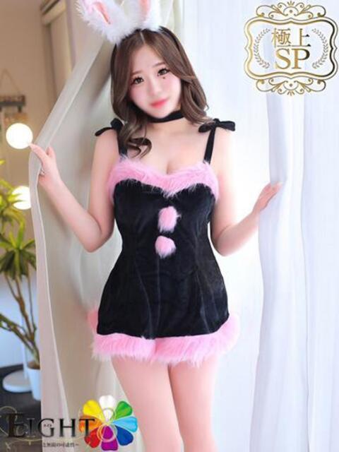 める(極上SPコース対応) EIGHT（エイト）～8つのお約束と無限の可能性～（ソープランド）