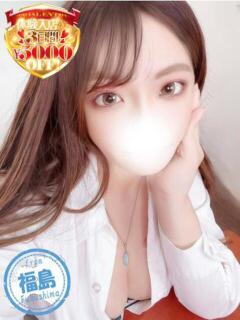 ある【選ばれし変態ドMの極致】 かわいい素人女子TOP100(地方出身者編)（池袋/デリヘル）