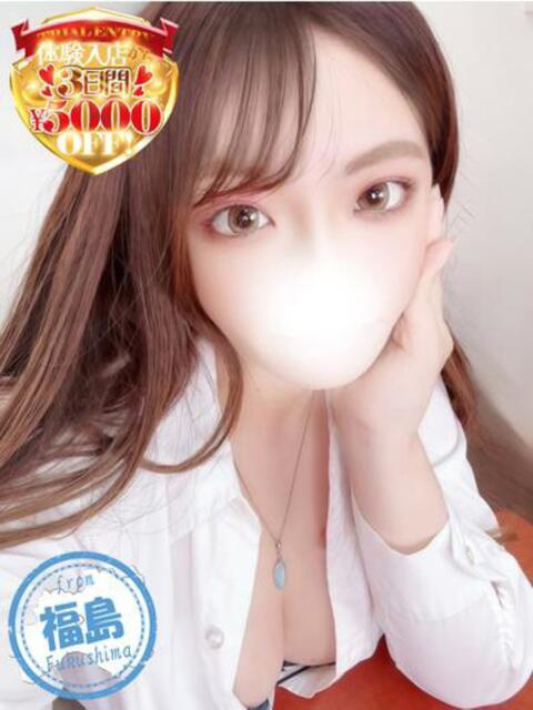 ある【選ばれし変態ドMの極致】 かわいい素人女子TOP100(地方出身者編)（デリヘル）