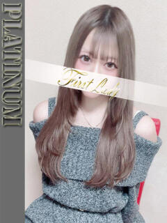 える 吉原ファーストレディ（吉原/ソープ）