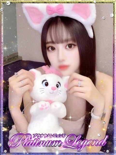 愛羅/あいら Platinum Legend(プラチナムレジェンド)（デリヘル）