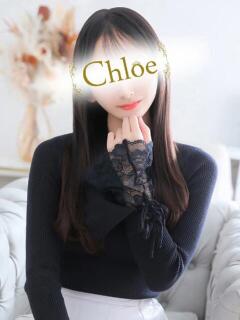 なこ★男性経験1人の現役JD★ S級素人清楚系デリヘル chloe（新橋/デリヘル）