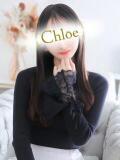 なこ★男性経験1人の現役JD★ Chloe五反田本店　S級素人清楚系デリヘル（五反田/デリヘル）