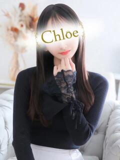 なこ★男性経験1人の現役JD★ Chloe五反田本店　S級素人清楚系デリヘル（五反田/デリヘル）