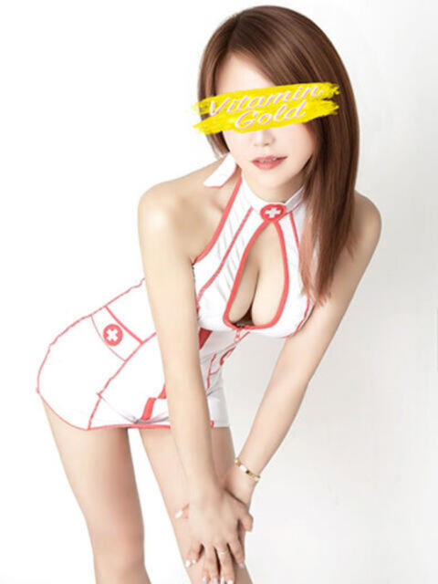 なお ビタミンゴールド（M性感ヘルス&amp;前立腺エステ）