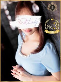 なみ ファーストレディ(博多)（中洲/デリヘル）