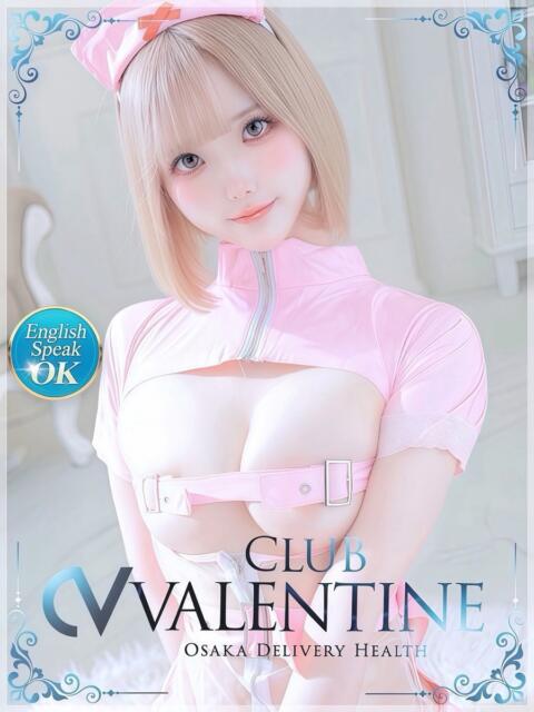 ねこ クラブ バレンタイン大阪（素人美女専門デリヘル）