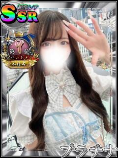 のあ 新宿ハンドメイド（新宿・歌舞伎町/デリヘル）