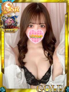 つな 新宿ハンドメイド（新宿・歌舞伎町/デリヘル）