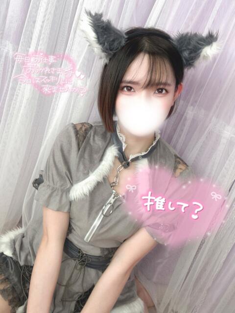 なつ 新宿ハンドメイド（手コキ・オナクラ）