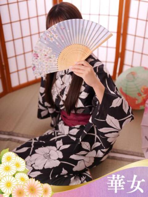 まりん 華女（すすきの）（ファッションヘルス）