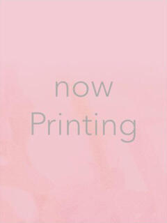 みく 京都デリヘル倶楽部（祇園四条/デリヘル）