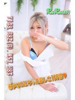 るる エスッテ×エスッテ（栄町(千葉市)/ヘルス）