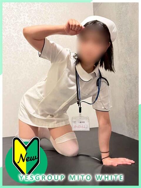 かのん WHITE(ホワイト)（ファッションヘルス）