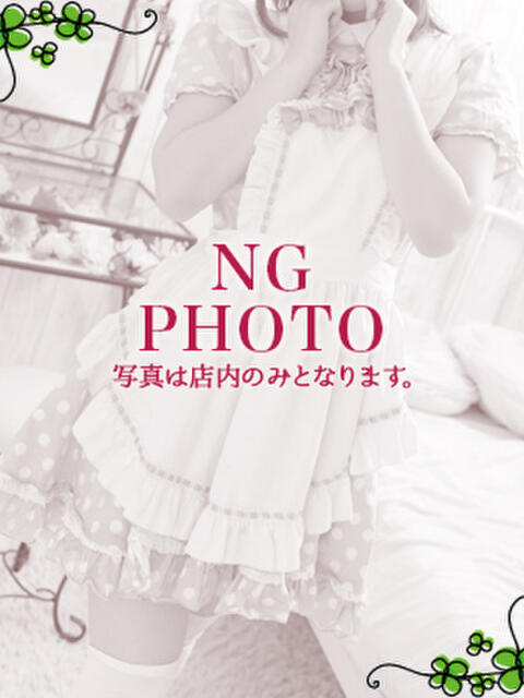 遠藤 まゆ メイドin西川口(埼玉ハレ系)(メイド系ヘルス)