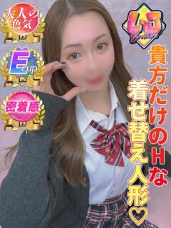 きら 大人の色気溢れまくり！ L＆Jブラザーズ（熊谷/デリヘル）