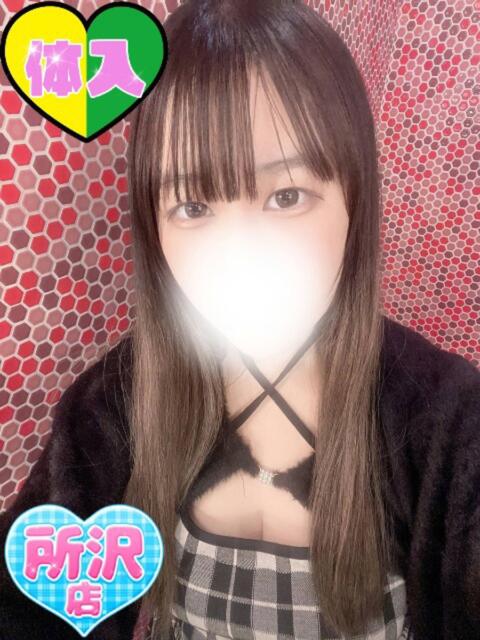 ゆうり ふわふわコレクション川越店（デリヘル）