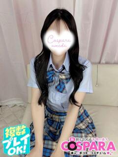 こはく コスパラ(梅田)（梅田/ホテヘル）