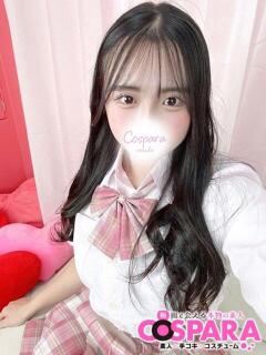 きらり コスパラ(梅田)（梅田/ホテヘル）