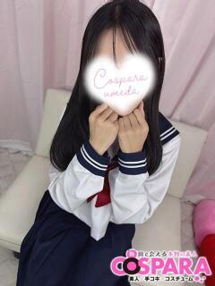 みゆ コスパラ(梅田)（梅田/ホテヘル）