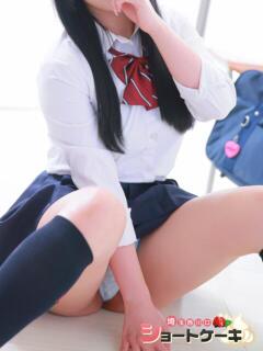 うい 埼玉西川口ショートケーキ（シンデレラグループ）（西川口/デリヘル）