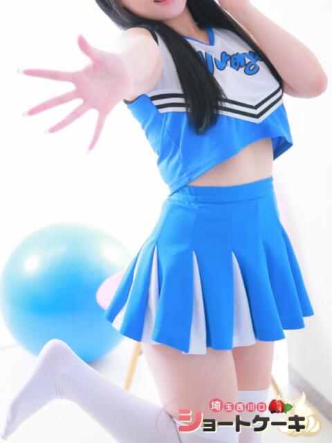 うい 埼玉西川口ショートケーキ（シンデレラグループ）（埼玉西川口素人コスプレデリヘル）