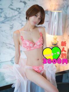 るい マリン宇都宮店（宇都宮/ソープ）