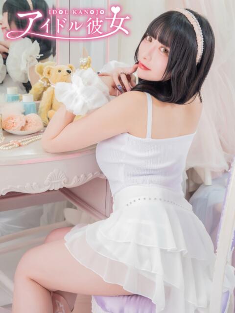 黒美せいか 水戸ソープ アイドル彼女(ソープランド)