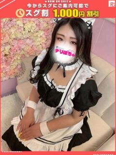 カナミ【FG系列】 デリぽちゃin松戸（FG系列）（松戸/デリヘル）