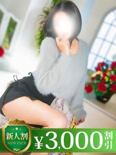 れん モアグループ春日部人妻城（春日部/デリヘル）