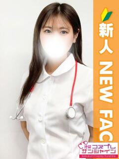 みい 池袋コスプレサンシャイン（シンデレラグループ）（池袋/デリヘル）