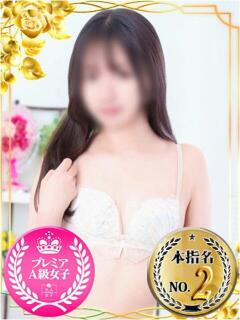 ねね オナクラ大人女子（池袋/デリヘル）