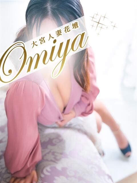 梅 モアグループ大宮人妻花壇（路上待ち合わせデリヘル）