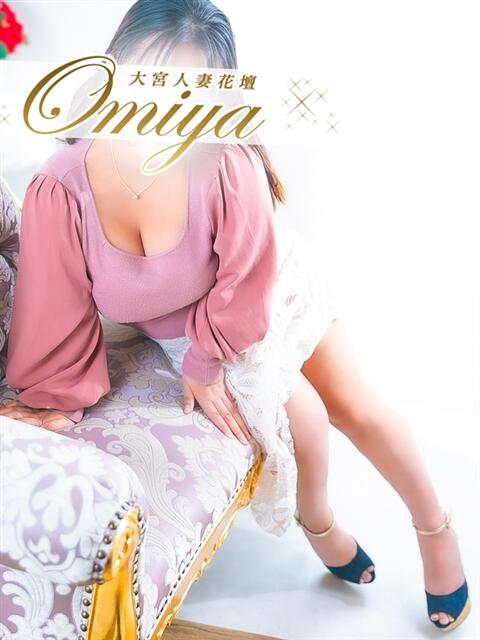 梅 モアグループ大宮人妻花壇（路上待ち合わせデリヘル）