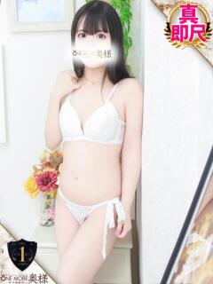 いちり One More奥様 大宮店（大宮/デリヘル）