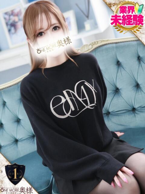 えり One More奥様 大宮店（人妻デリヘル）